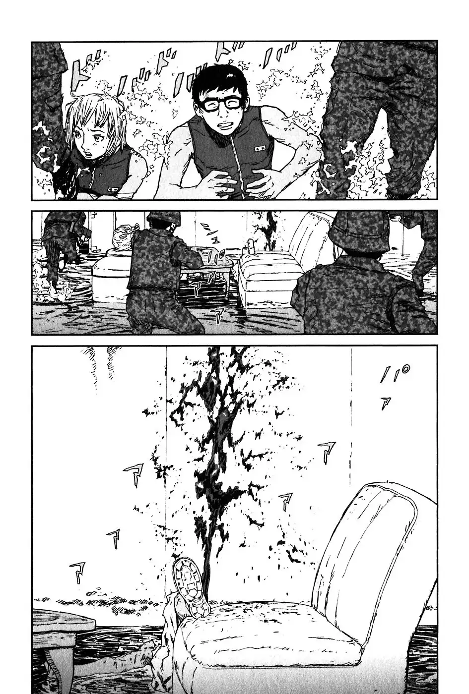 Kidou Ryodan Hachifukujin Chapter 15 30